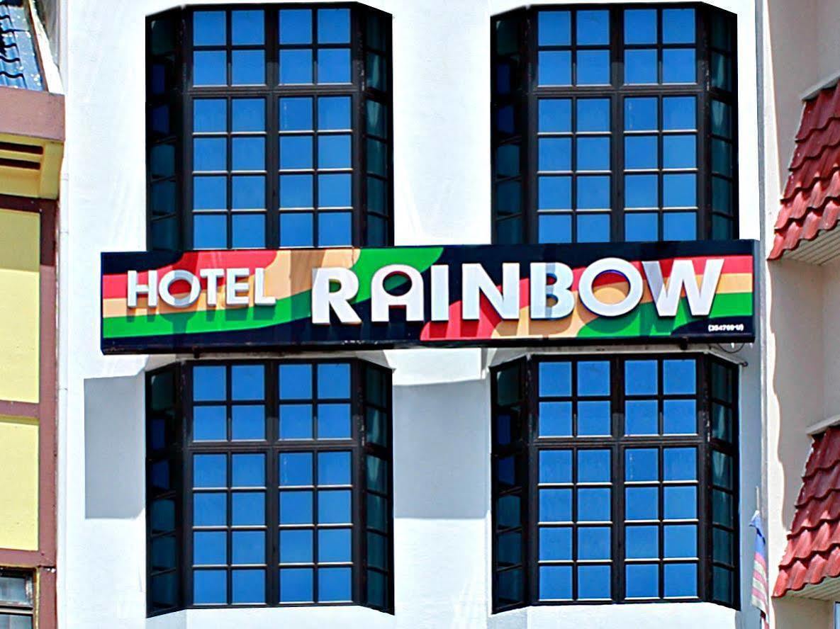 Rainbow